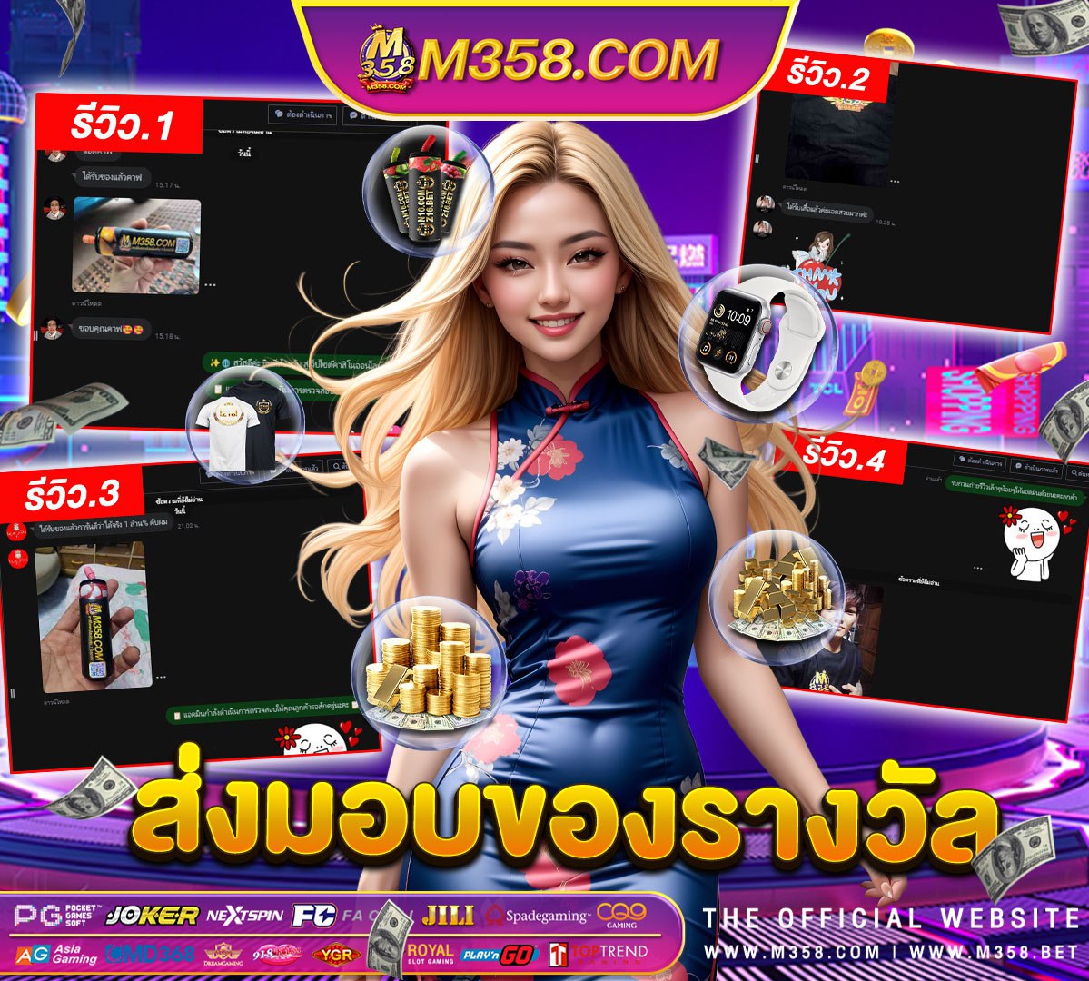 ทาง เขา slotxo joker net slot casino games free